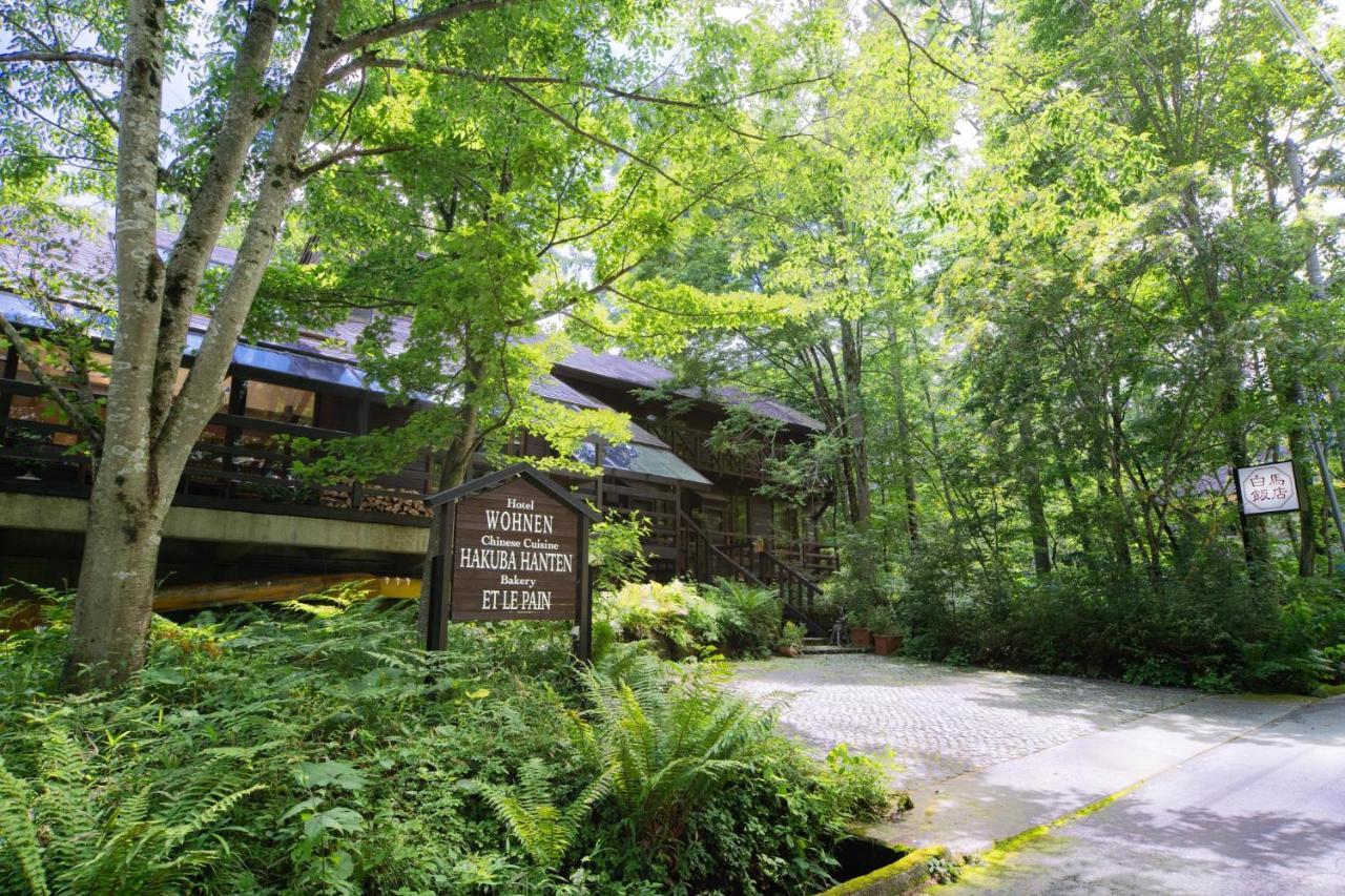 Hotel Wohnen Hakuba Bagian luar foto