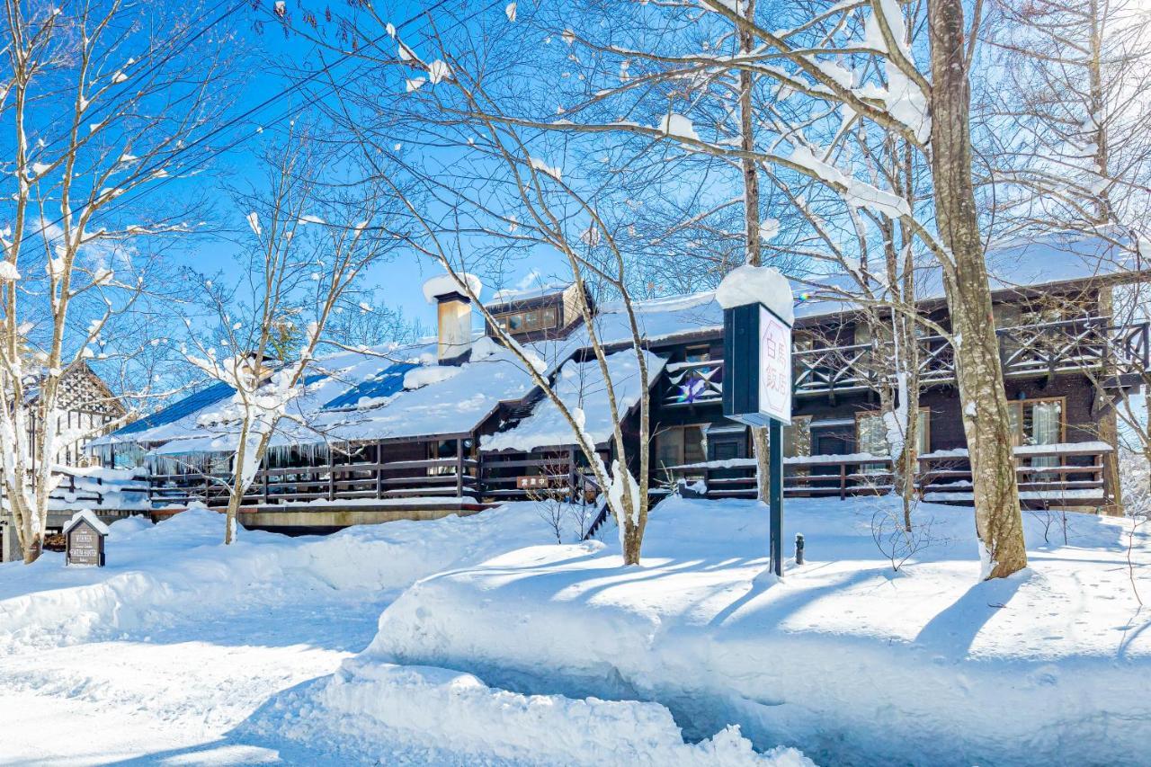 Hotel Wohnen Hakuba Bagian luar foto