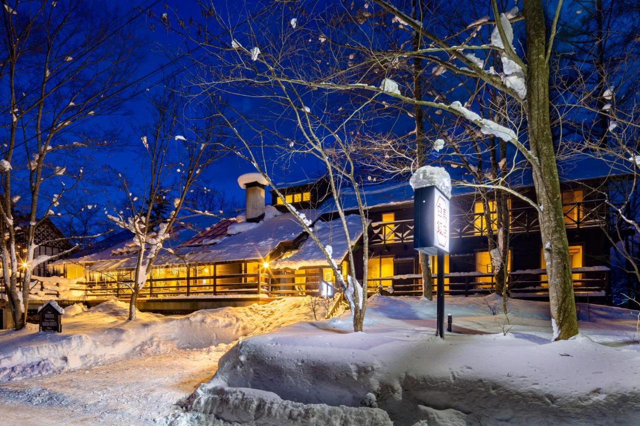 Hotel Wohnen Hakuba Bagian luar foto