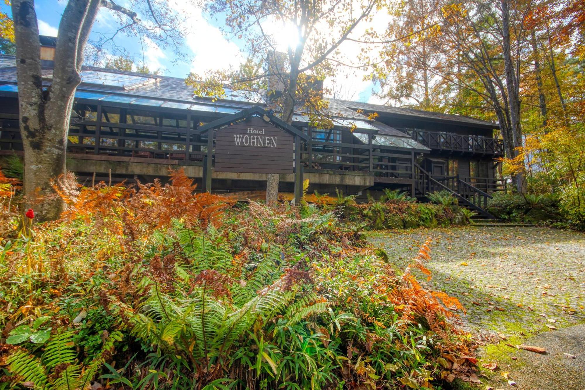 Hotel Wohnen Hakuba Bagian luar foto